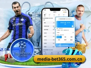 bet365 APP